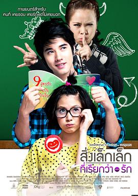 女机器人完整版 剧场版删减片段对照图